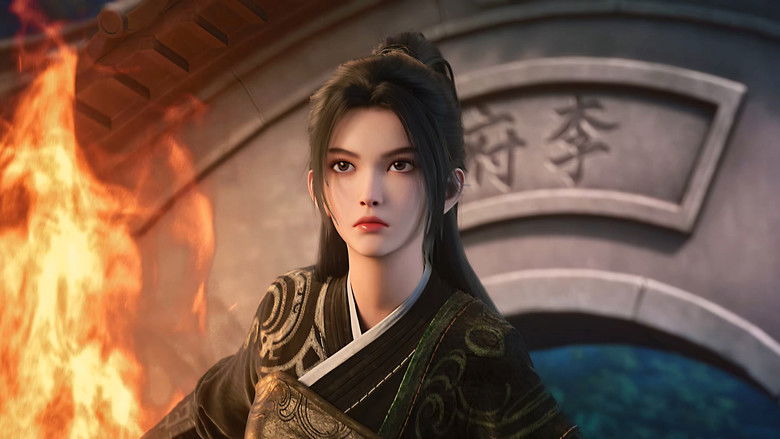 Still image for Sword of Coming season 1 episode 12: Episode 12 Still image for Sword of Coming season 1 episode 12: Episode 12