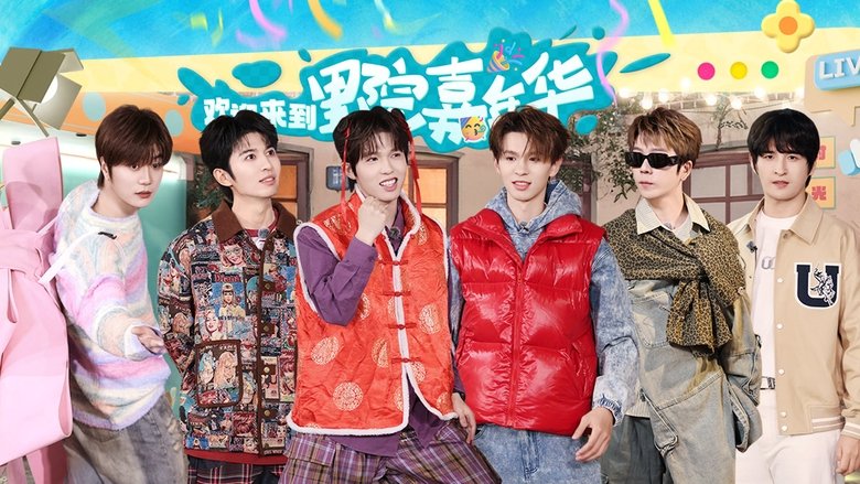 Still image for UP TO YOU season 1 episode 8: Episode 8