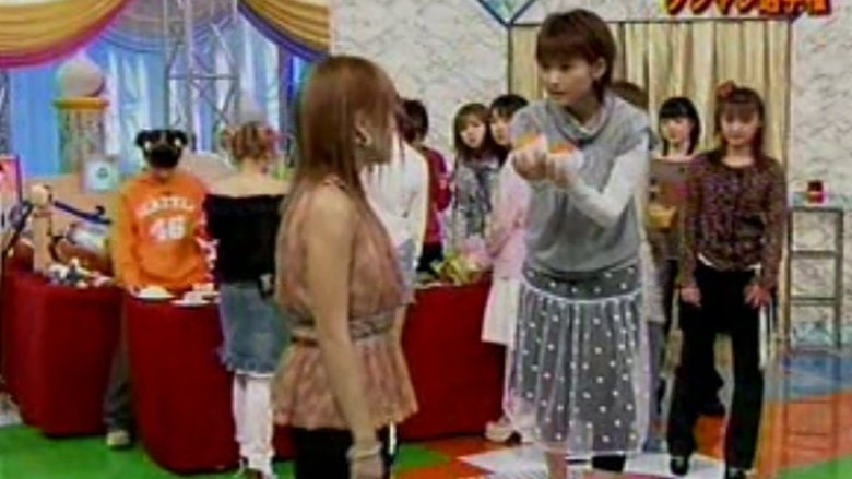 Still image for Hello! Morning season 1 episode 102: Pun champion Still image for Hello! Morning season 1 episode 102: Pun champion