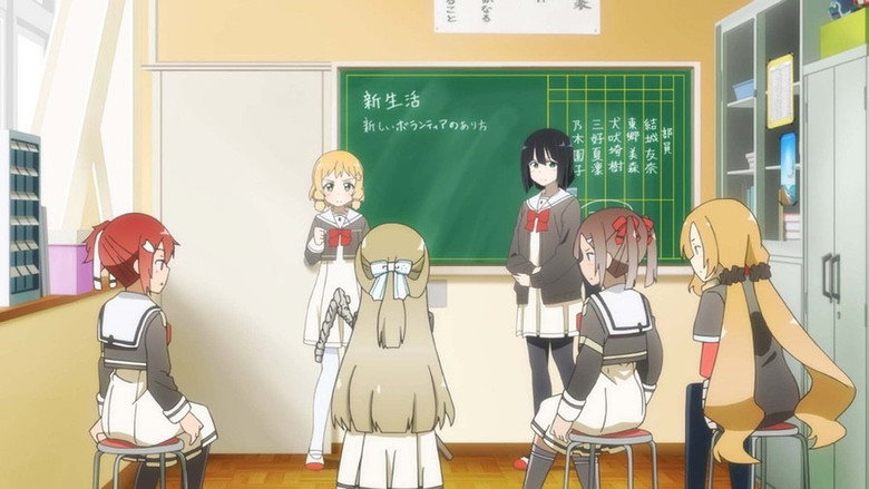 Still from Yuki Yuna is a Hero - Season 3 Episode 12