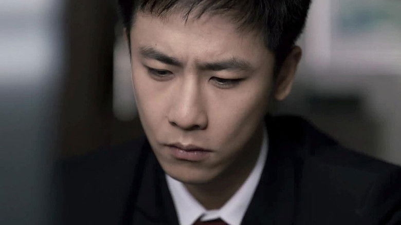 Still image for Chasing the Undercurrent season 1 episode 32: Episode 32 Still image for Chasing the Undercurrent season 1 episode 32: Episode 32