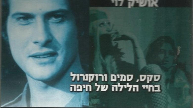 Gallery image from lWBhFPLgq6N7kv3pFfVKN9ZZDKb.jpg