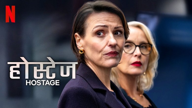 Hostage (2025)