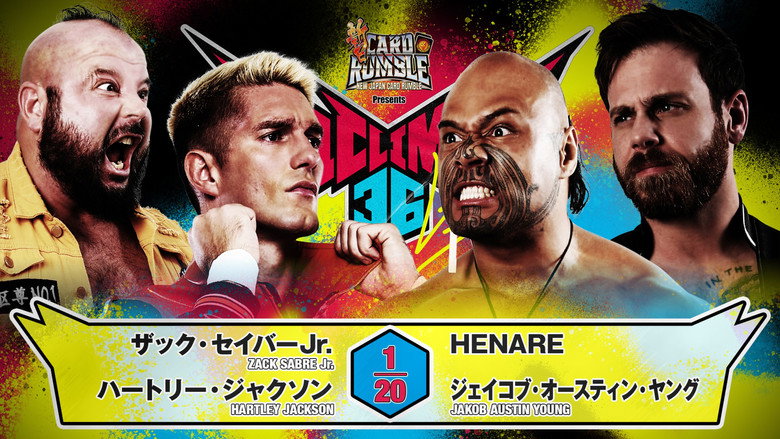 NJPW G1 Climax 36 - Day 14 image 11