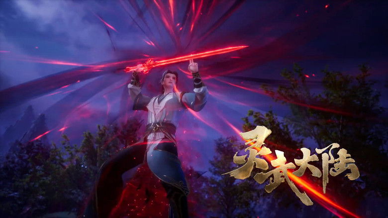 Still image for Legend of Lingwu Continent season 1 episode 57: Episode 57