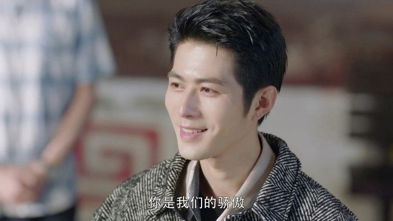 Still image for Brilliant Class season 1 episode 24: Episode 24 Still image for Brilliant Class season 1 episode 24: Episode 24