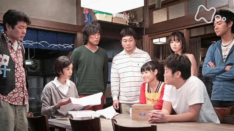 Still image for Teppan season 1 episode 112: Episode 112 Still image for Teppan season 1 episode 112: Episode 112