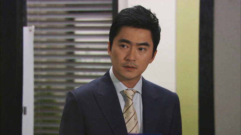 루비 반지 시즌 1 53화