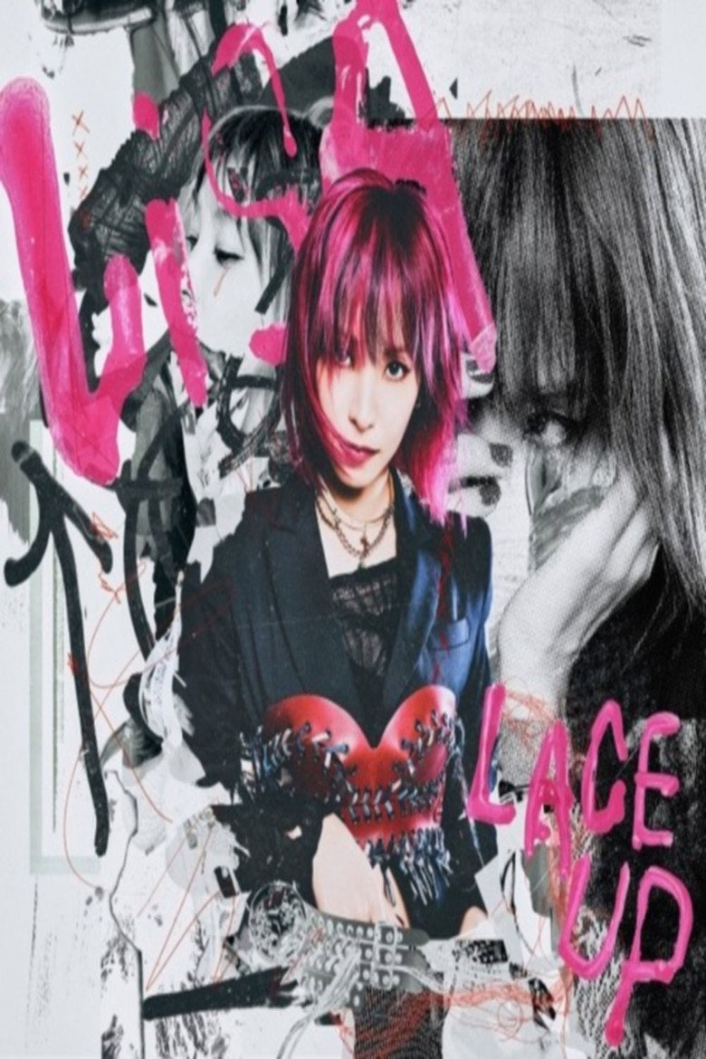 Imatge de LISA LiVE is Smile Always - RiP SERViCE- at Nippon Budokan
