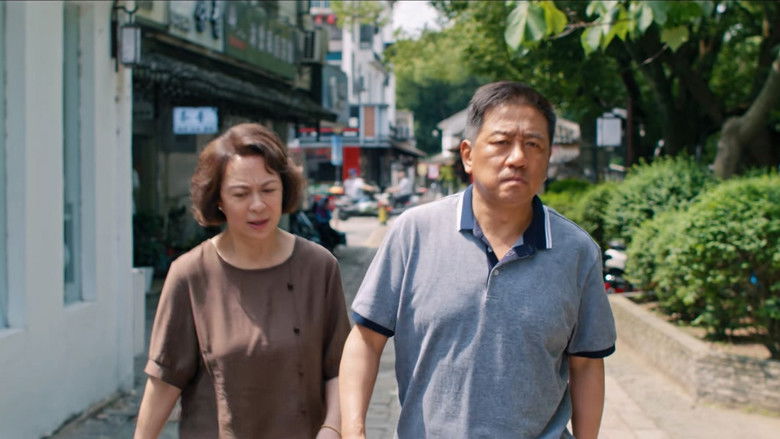 Still image for Our Days season 1 episode 30: Episode 30 Still image for Our Days season 1 episode 30: Episode 30