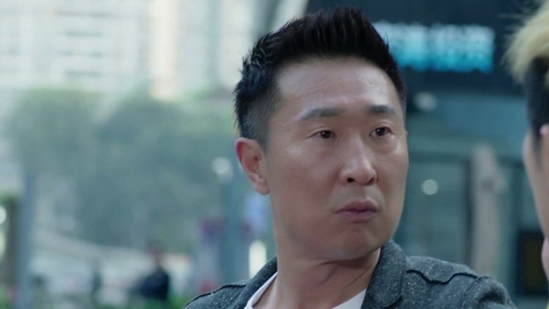 Still image for 凡人的品格 season 1 episode 9: Episode 9