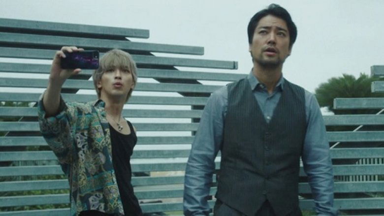 Still image for Informa season 1 episode 6: Episode 6