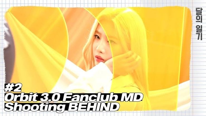 Still image for LOONA NOTE season 1 episode 2: LOONA NOTE #2