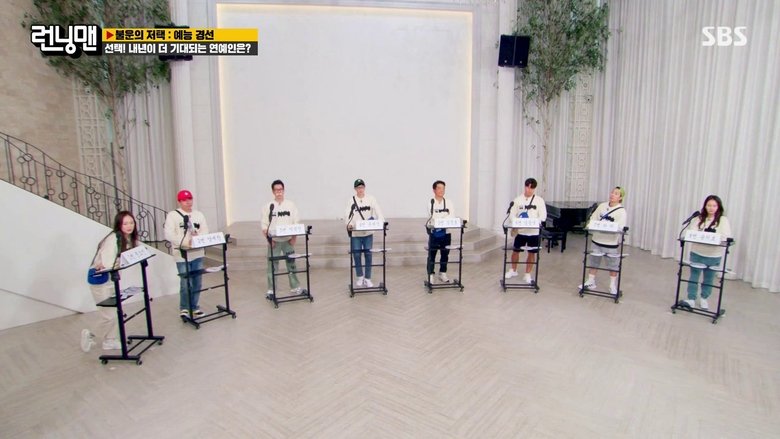 איש רץ עונה 1 פרק 577 לצפייה ישירה