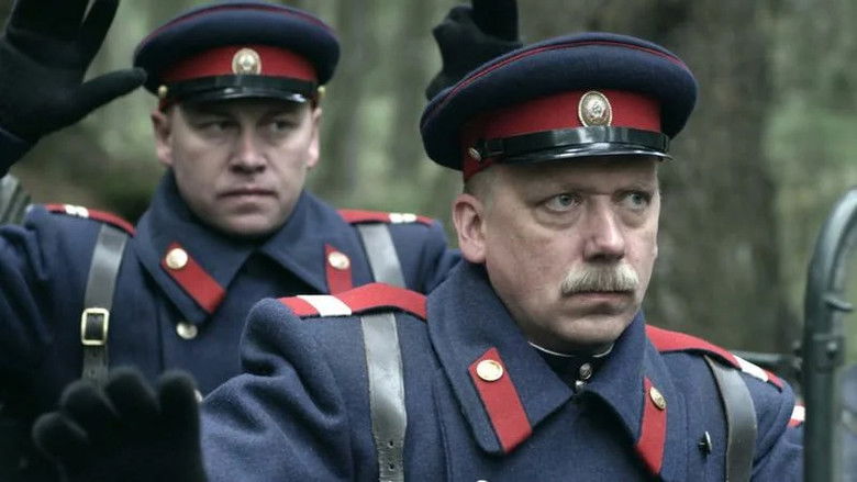 Still image for The Owl's Cry season 1 episode 5: Episode 5