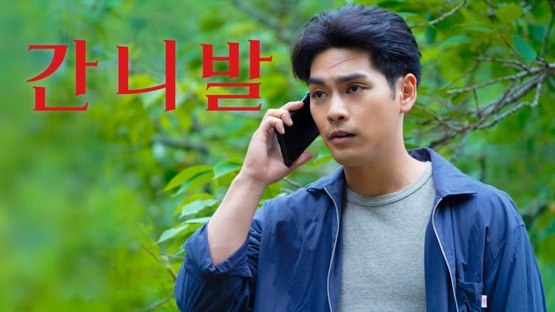 Gallery image from lXXseQ52zbTv9IX4F2bRADO2Wqr.jpg