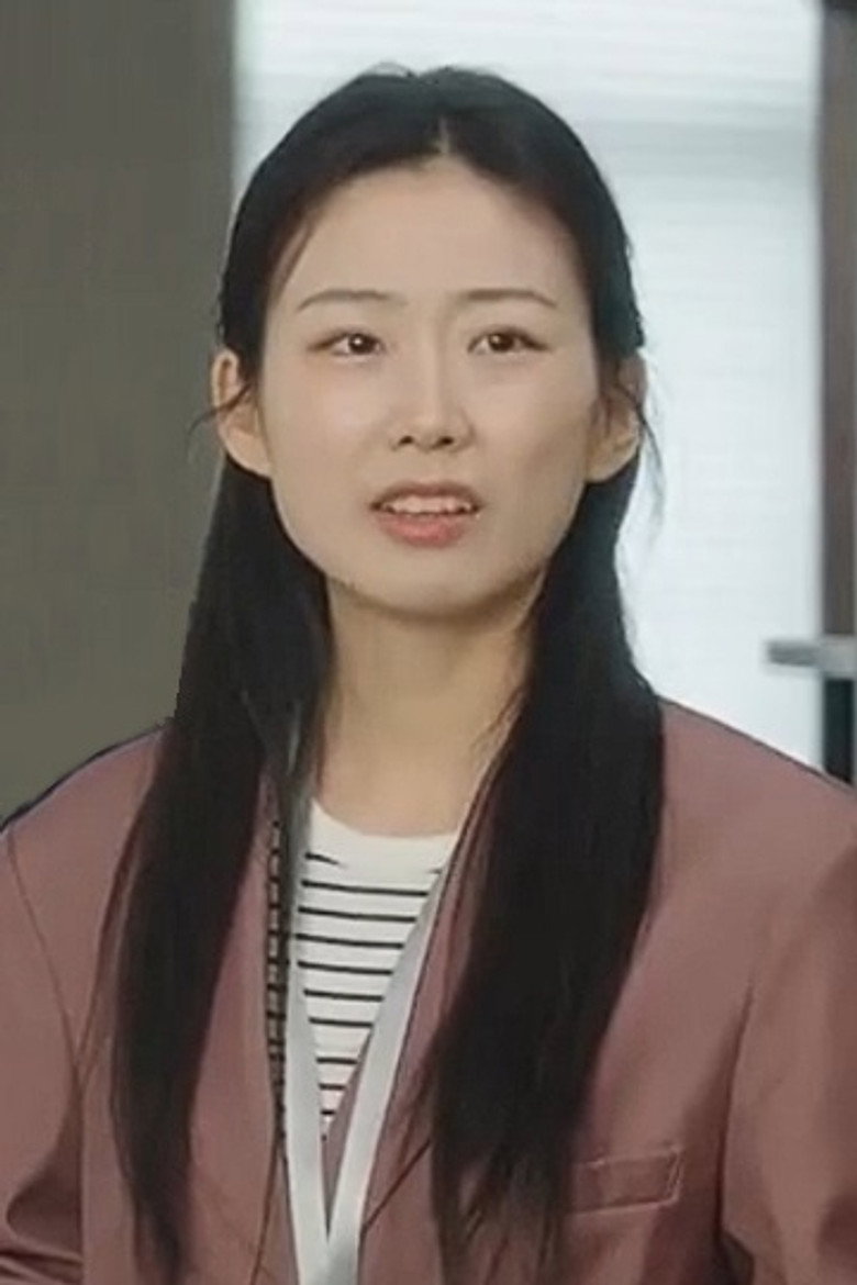 Tian Xue portrait
