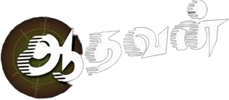 Film backdrop