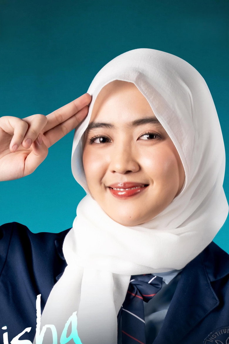 Aisha Nadine Sharikha portrait