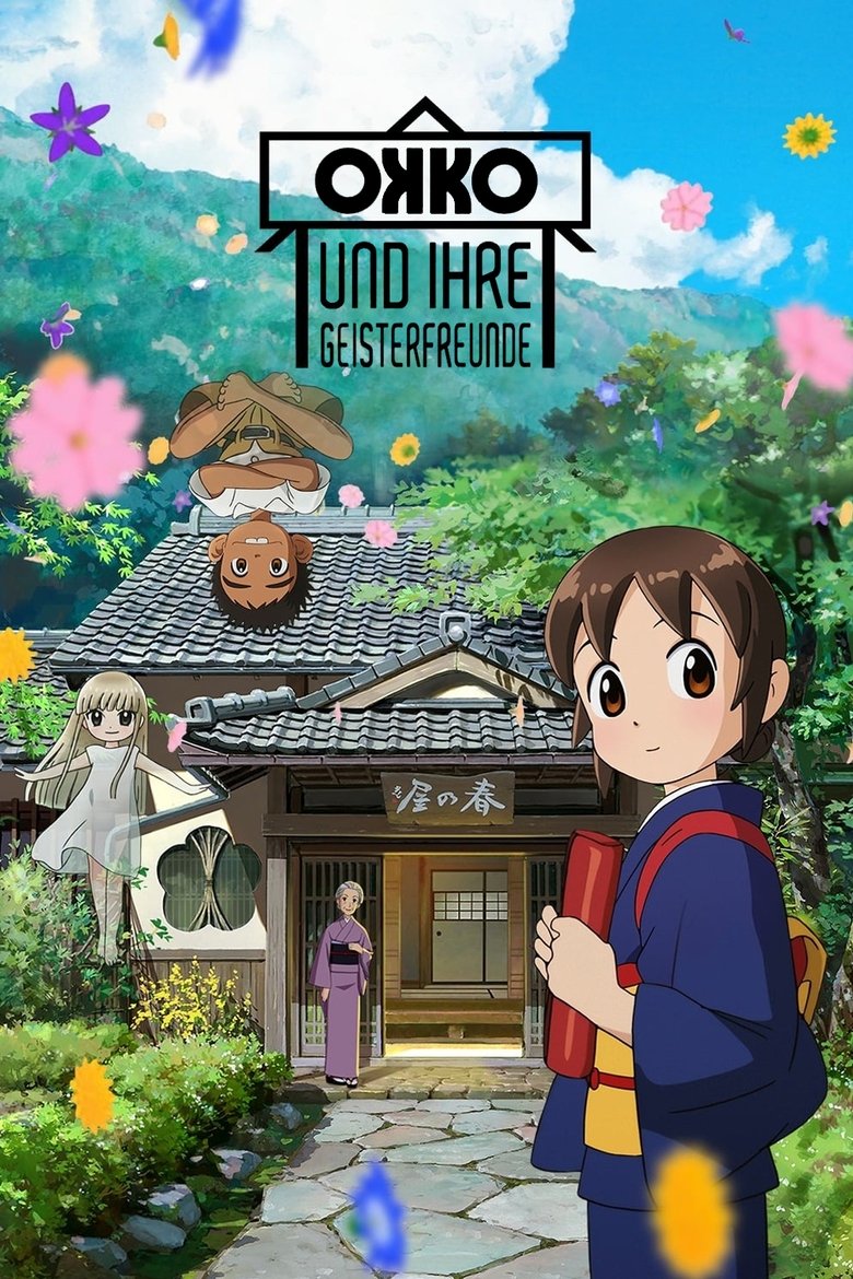 Okko und ihre Geisterfreunde poster