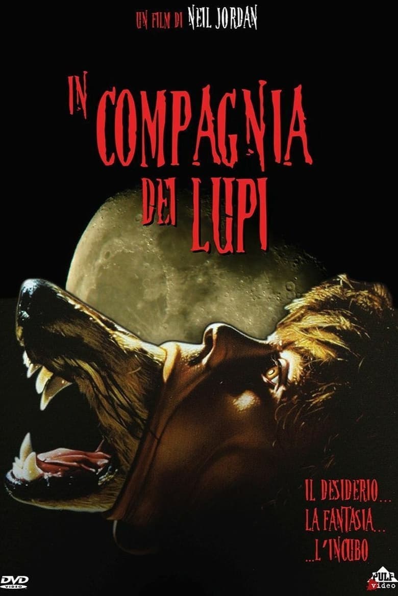 In compagnia dei lupi (1984)