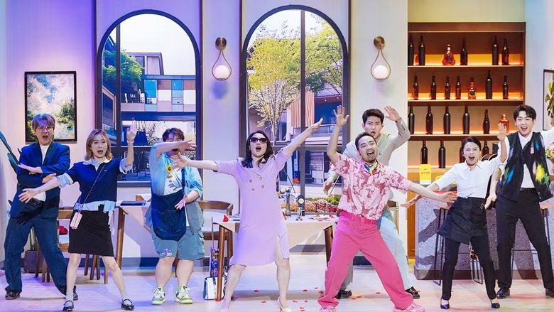 Still image for Amazing Night Featured season 1 episode 38: Episode 38