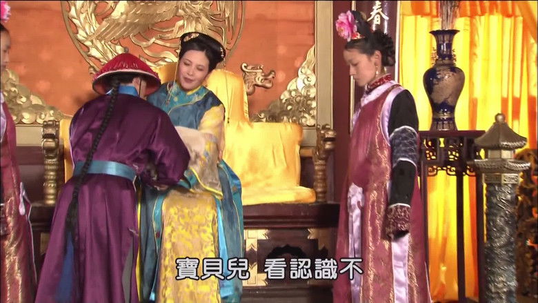 Still image for Magic Doctor Xi Lai Le season 1 episode 27: Episode 27