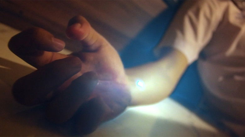 Imatge de ไอชง