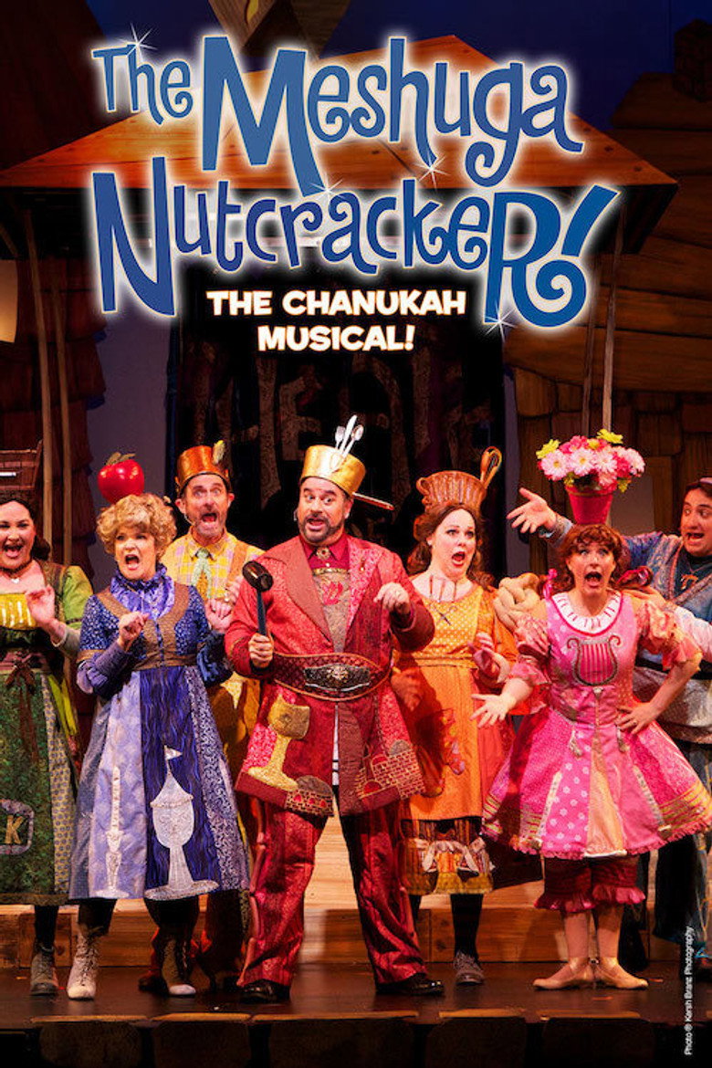 Affiche ou illustration — The MeshugaNutcracker!