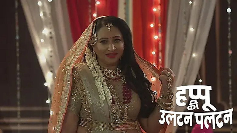 Reshampal Chooses Rajesh for the Dance Performance