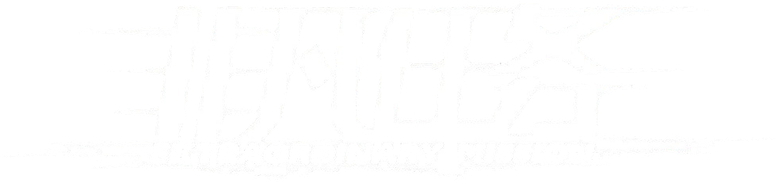 Extraordinary Mission