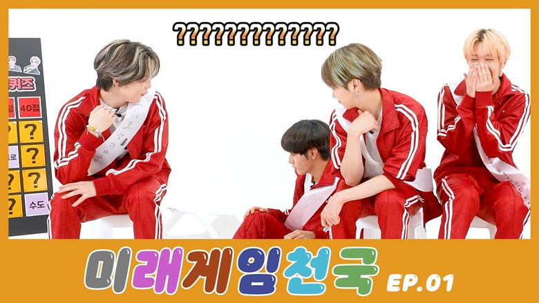 Still image for MIRAE Game Heaven season 1 episode 1: Episode 1