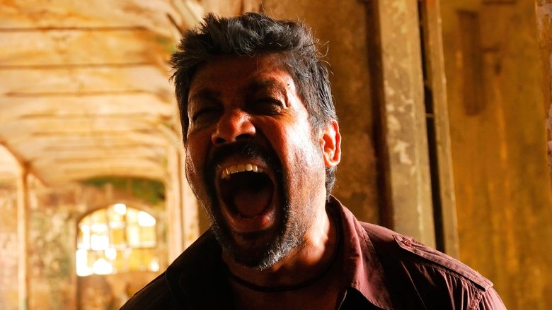 Aaranya Kaandam (2011)