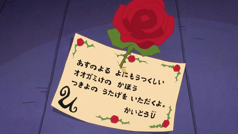 Still image for Butt Detective season 1 episode 38: Episode 38