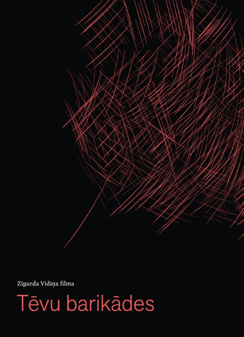 Imatge de Tēvu barikādes