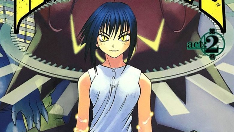Sadamitsu the Destroyer backdrop