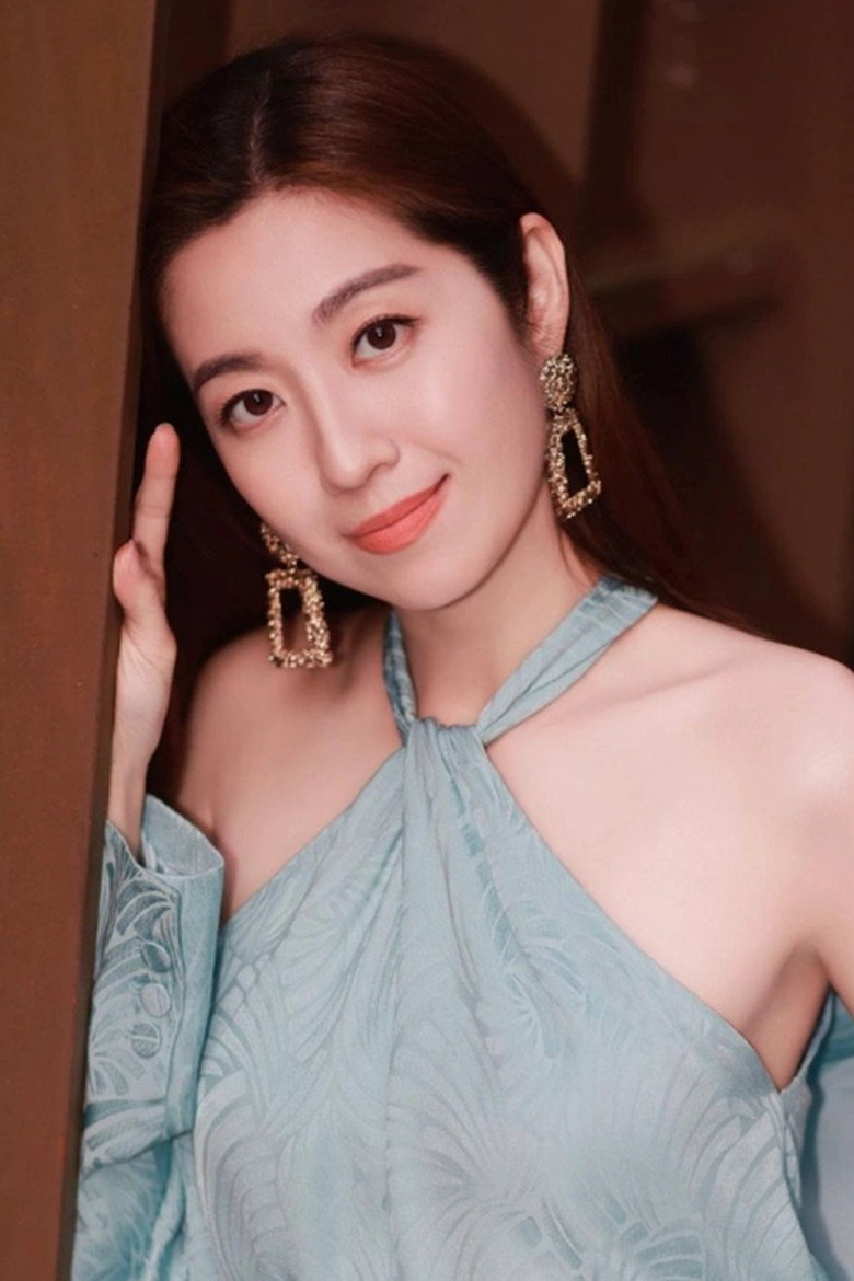 Yoyo Chen Chi-Yiu photo 2