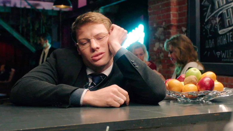 Still image for Strippers season 1 episode 1: Episode 1