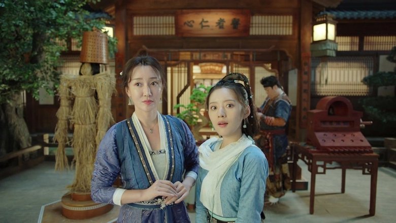 Still image for The Accidental Physicans season 1 episode 8: Episode 8 Still image for The Accidental Physicans season 1 episode 8: Episode 8