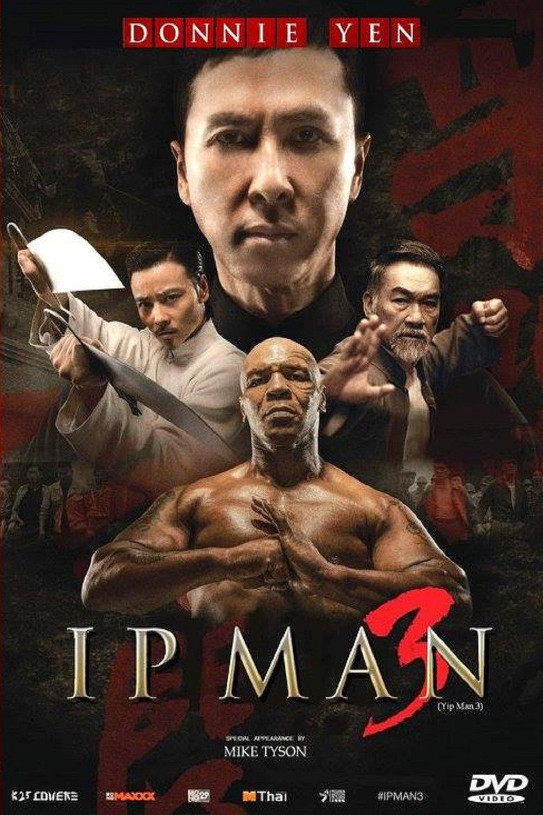 Póster la Película