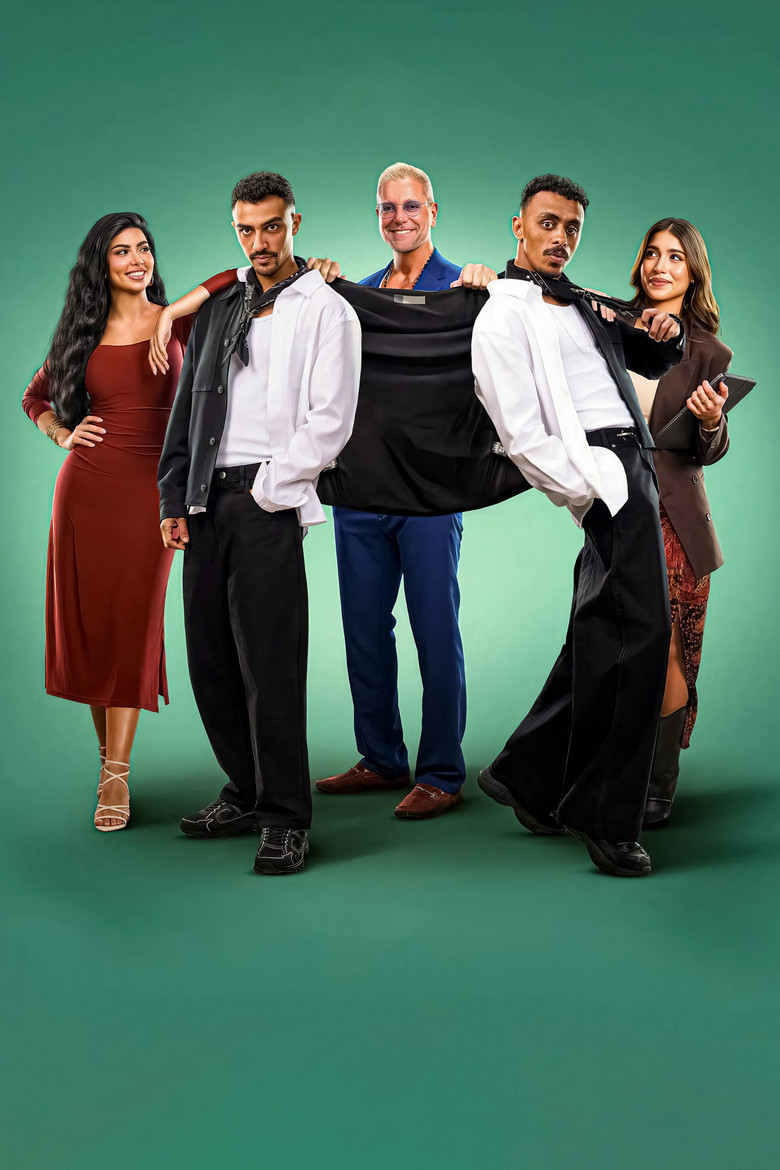 Affiche de THE OTHER MAHMOUD