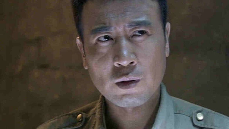 Still image for Qing Mang season 1 episode 41: Episode 41