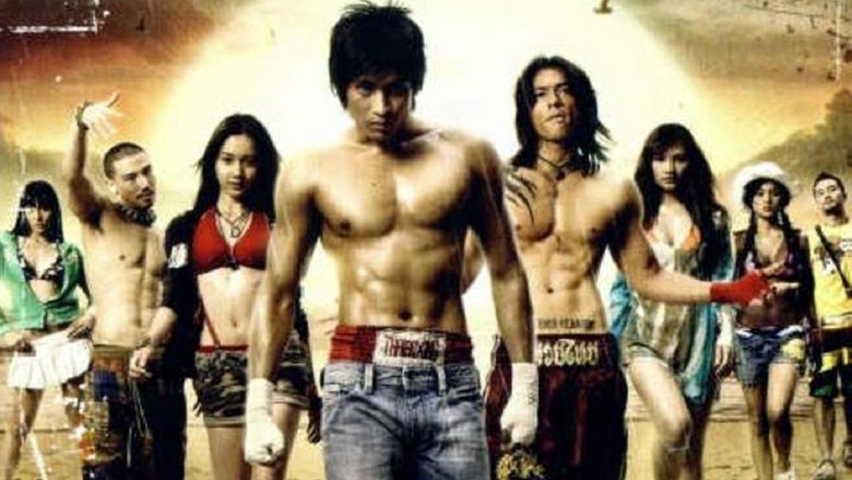 FB: Fighting Beat movie poster