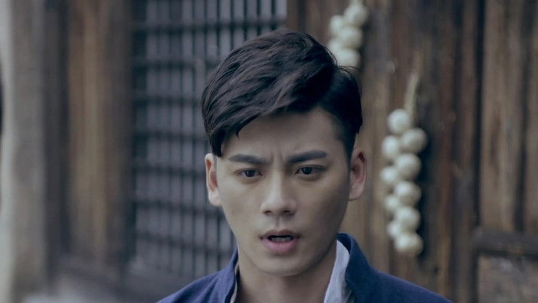 Still image for 铁血殊途 season 1 episode 36: Episode 36