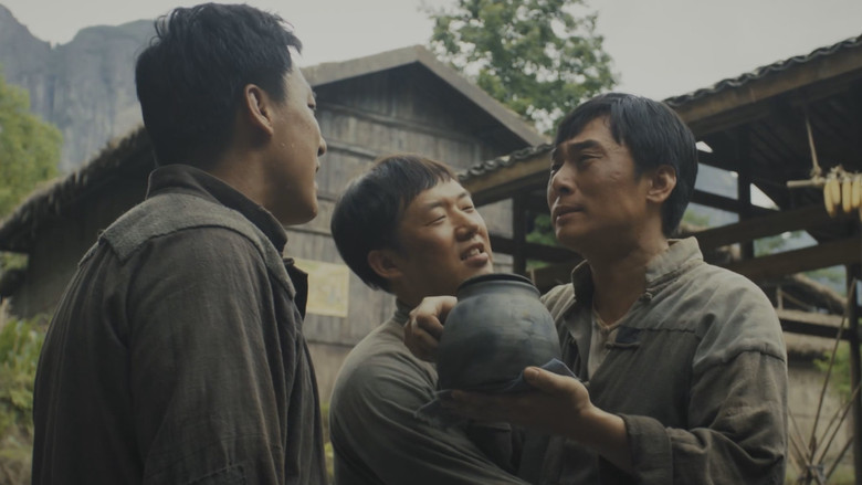 Still image for Gao Shan Qing Qu season 1 episode 1: Episode 1