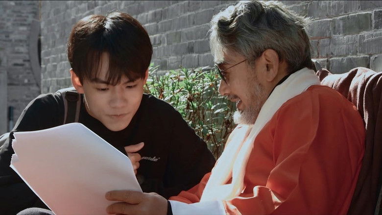 Still image for 青春修炼站 season 1 episode 9: Episode 9