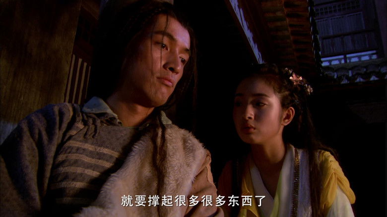 Still image for The Legend of the Condor Heroes season 1 episode 10: Episode 10 Still image for The Legend of the Condor Heroes season 1 episode 10: Episode 10