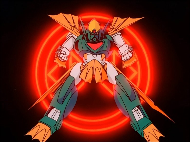 Still image for Madö King Granzört season 1 episode 37: Solving the Mystery of the Unmelting Ice Still image for Madö King Granzört season 1 episode 37: Solving the Mystery of the Unmelting Ice