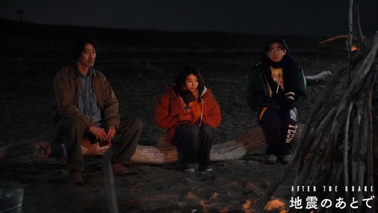 Still image for After the Quake season 1 episode 2: Episode 2