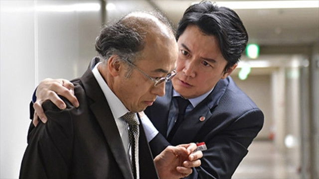 Still image for Everyone’s Demoted!! season 1 episode 9: Episode 9 Still image for Everyone’s Demoted!! season 1 episode 9: Episode 9